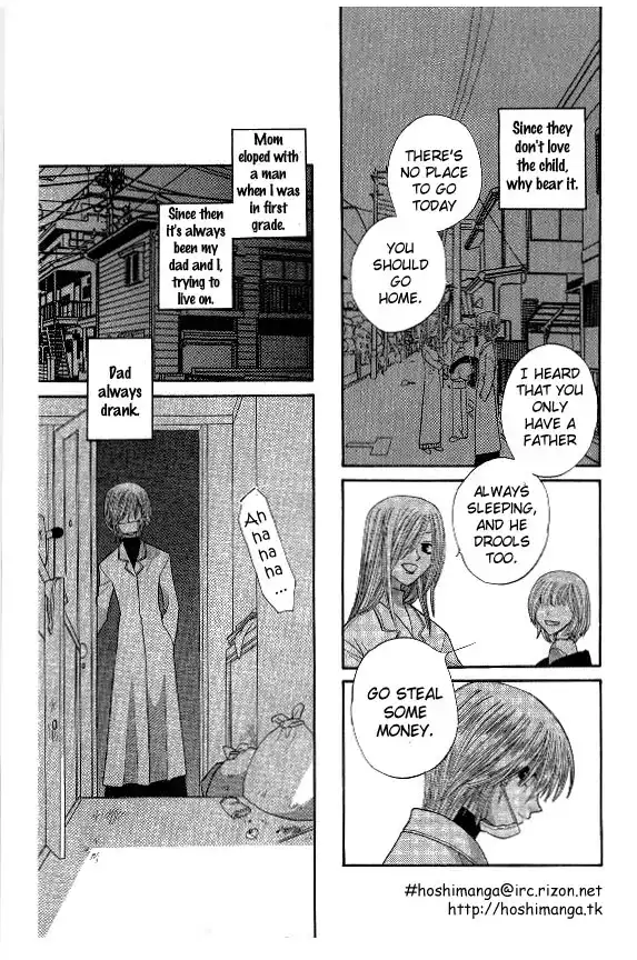 Fruits Basket Chapter 40 14